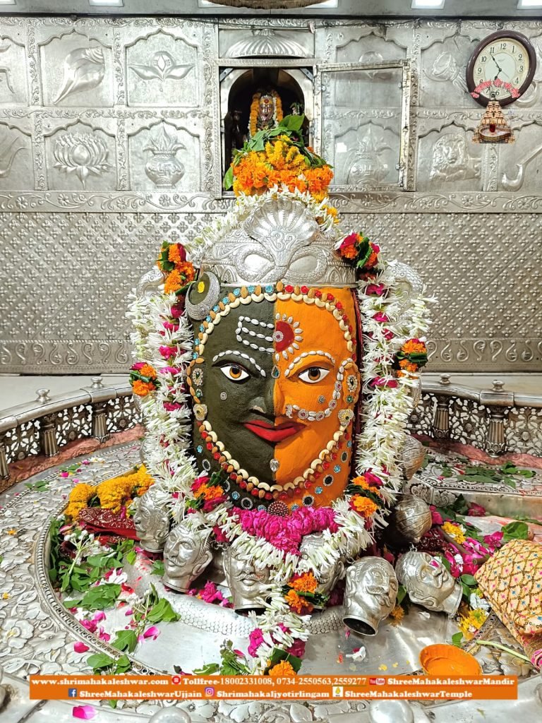 “शिवसंभवम-श्रावण महोत्सव 2023” में होगी शास्त्रीय गायन, वादन और नृत्य से शिव आराधना श्री महाकालेश्वर मंदिर प्रबंध समिति के आयोजन में पहले दिन 08 जुलाई को देश के प्रख्यात कलाकार देंगे प्रस्तुति”