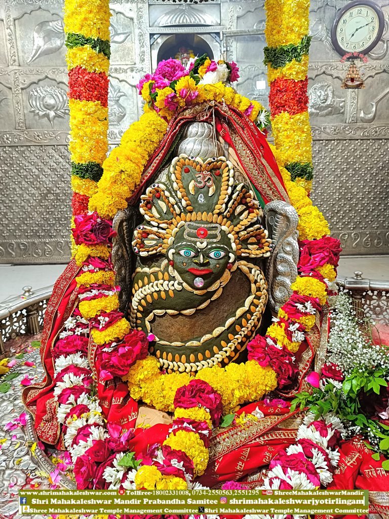 भगवान श्री महाकालेश्वर की सप्तम सवारी में भगवान श्री महाकालेश्वर श्री जटाशंकर स्वरुप में अपने भक्तों को देंगे दर्शन