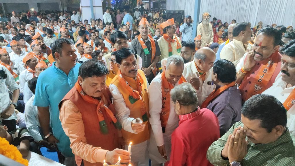 भाजापा उज्जैन दक्षिण विधानसभा के केंद्रीय कार्यालय का शुभारंभ कांग्रेस के दल-दल से निकला कमल देश के