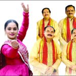 श्रावण महोत्सव 2024 शिवसम्भवम” में होगी शास्त्रीय गायन, वादन और नृत्य से शिव स्तुति श्री महाकालेश्वर मंदिर प्रबंध समिति के द्वितीय आयोजन में 03 अगस्त को देश के प्रख्यात कलाकार देंगे प्रस्तुति श्रावण-भाद्रपद माह के प्रत्येक शनिवार होगी शास्त्रीय गायन,वादन व नृत्य की प्रस्तुतियॉ