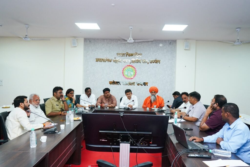 श्रावण-भादौ मास में भगवान महाकाल की प्रथम सवारी 22 जुलाई को निकलेगी, श्रावण-भादौ मास में निकलने वाली बाबा महाकाल की सवारियों की पूर्व तैयारियों के सम्बन्ध में बैठक सम्पन्न