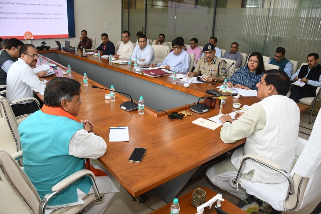 मुख्यमंत्री डॉ मोहन यादव ने प्रदेश स्तरीय वीडियो कॉन्फ्रेंसिंग के माध्यम से रक्षाबंधन एवं हर घर तिरंगा अभियान के आयोजन के संबंध में अधिकारियों की बैठक ली..*