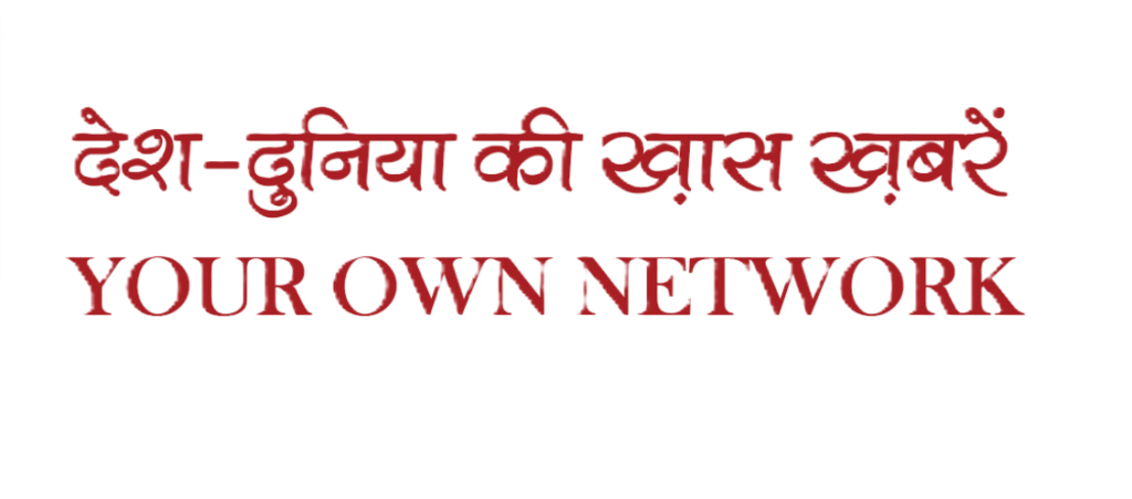 व्यावसायिक क्षेत्रों में दुकानदार दुकान बंद करने के बाद सड़कों पर कचरा ना डालें अन्यथा चालानी कार्यवाही के लिए रहे तैयार – निगम आयुक्त श्री अभिलाष मिश्रा*