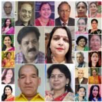 मानव के आदर्श जीवन की आधारशिला है तुलसी का रामचरितमानस – प्रो शैलेंद्र कुमार शर्मा