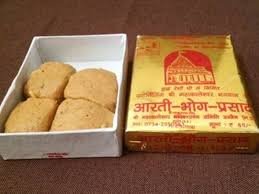 महाकालेश्वर मंदिर से 5 लाख लड्डू अयोध्या जाने के लिए तैयार, 5 कंटेनर रात में रवाना होंगे। बाबा महाकाल का लड्डू प्रसाद 22 जनवरी को अयोध्या में प्राण-प्रतिष्ठा कार्यक्रम में वितरित किए जाएंगे।