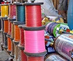 *उज्जैन में जिला प्रशासन ने पतंगबाजी में चाईना डोर के निर्माण, क्रय-विक्रय, उपयोग और भण्डारण पर प्रतिबंध लगाया